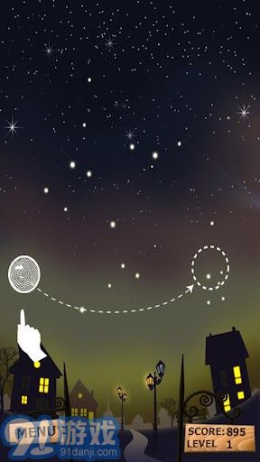 奇幻星空 Pictorialv1.0.9截图1