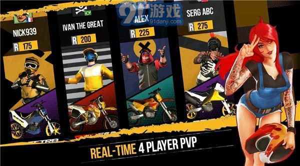 极限尘埃2v1.7截图2