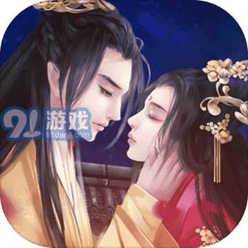 妃容天下v2.3v1.6