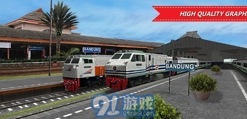 印尼火车模拟器v.1.6截图1