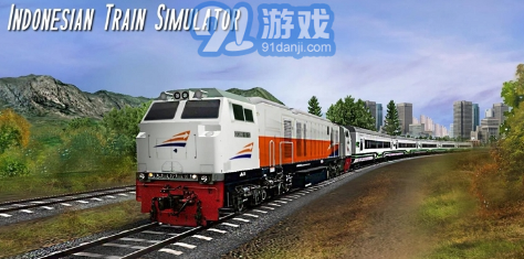 印尼火车模拟器v.1.6截图3