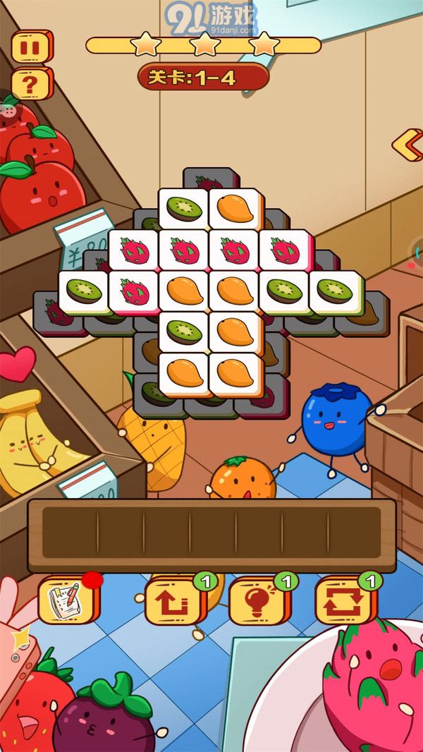 果蔬对对碰v1.0.6截图3