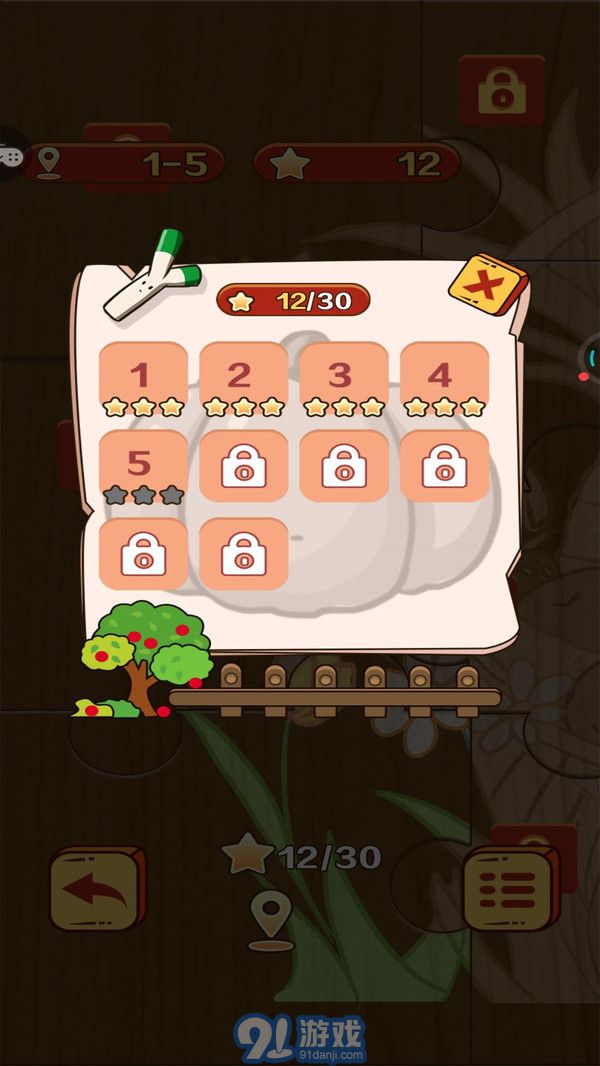 果蔬对对碰v1.0.6截图4