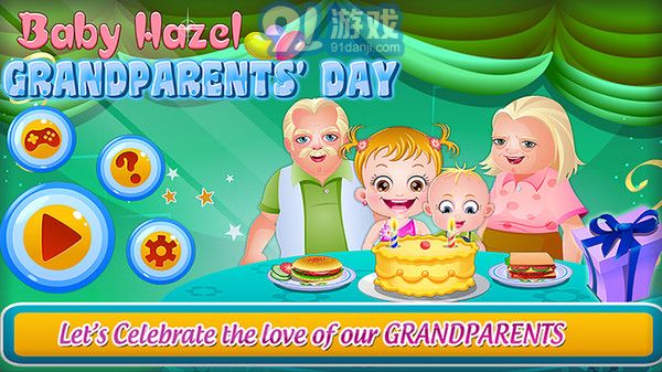 奶奶喂宝宝v3.4v1.7截图1