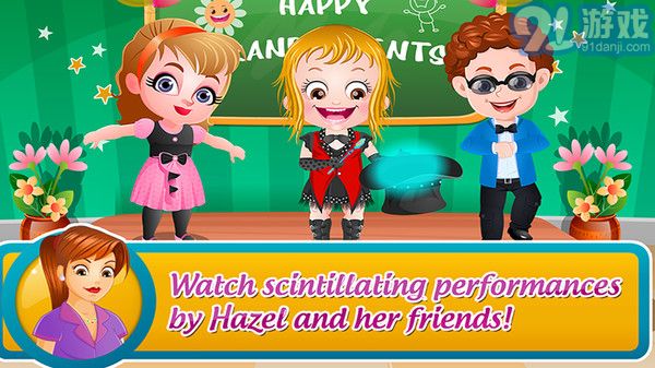 奶奶喂宝宝v3.4v1.7截图3