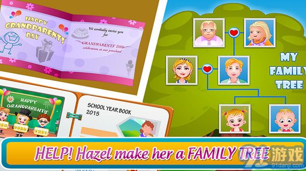 奶奶喂宝宝v3.4v1.7截图4