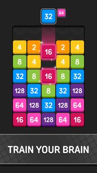 双倍数字合并v1.0.0.6截图3