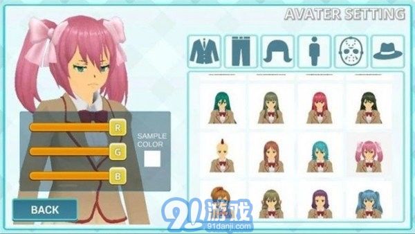 学霸模拟器v.2.43截图2