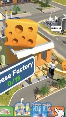 奶牛场模拟器v1.6截图1