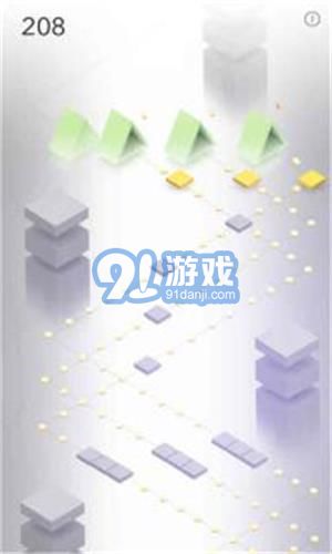 天阶v1.3截图2