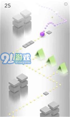 天阶v1.3截图3