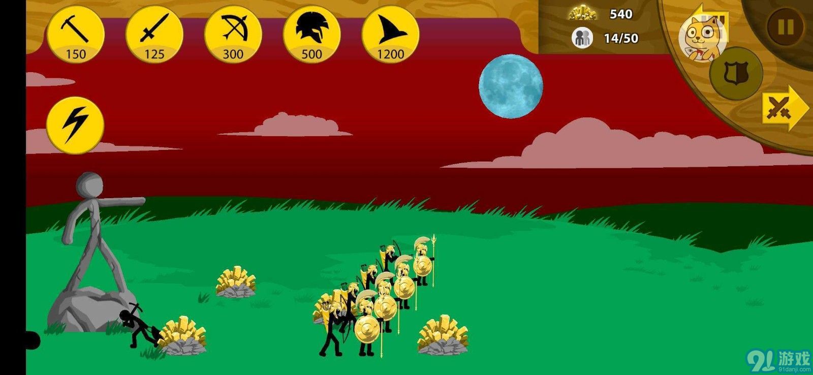 火柴人战争遗产银甲巨人v.1.66截图2