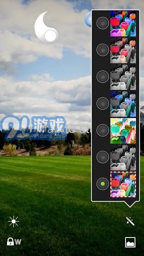 DMD全景拍摄 DMD Panoramav2.9截图1