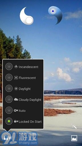 DMD全景拍摄 DMD Panoramav2.9截图2