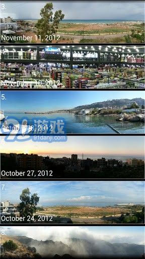 DMD全景拍摄 DMD Panoramav2.9截图4