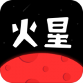 火星美化v2.4