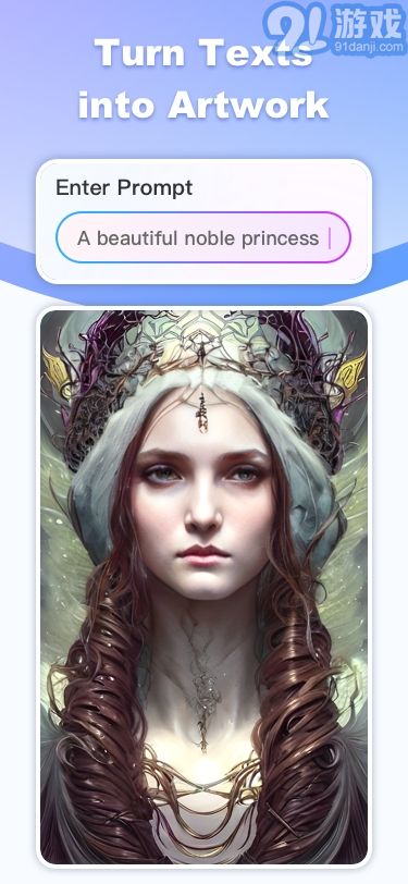 Fantasyv3.1.6截图1