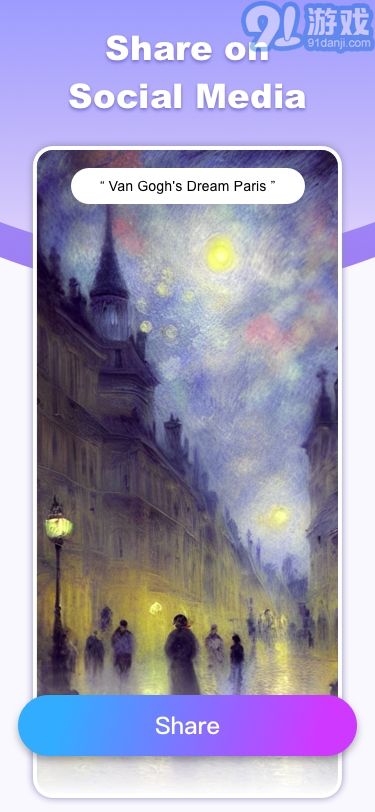 Fantasyv3.1.6截图2