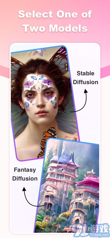 Fantasyv3.1.6截图3