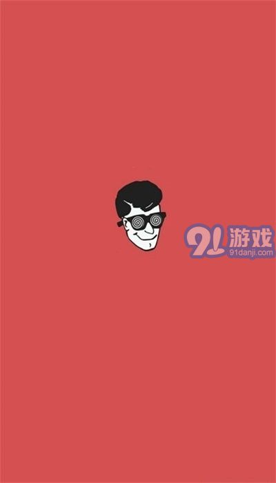 deepnode免费版v3.32.05截图2