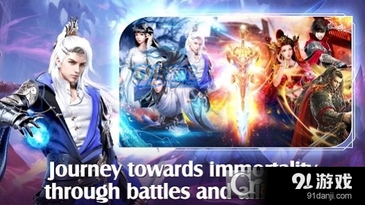 无尽幻想M (Infinite Fantasy M)v1.0.8截图2