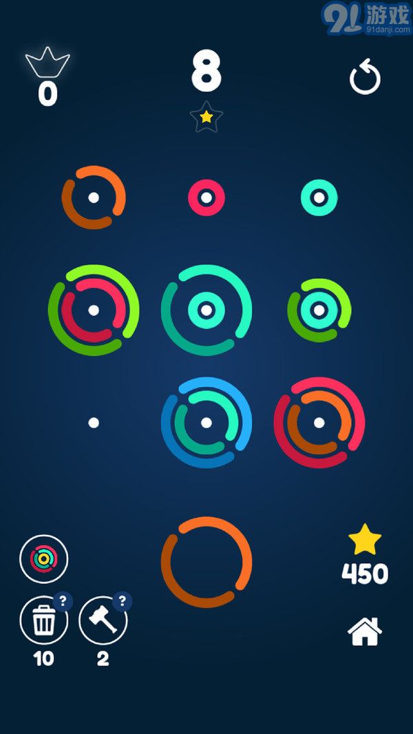 套环消除v1.7截图2