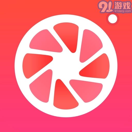 柚子相机v2.3.8