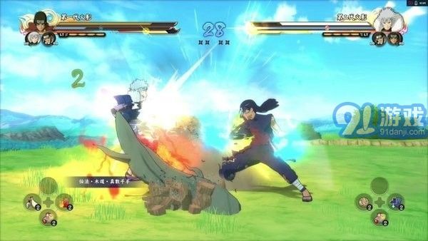 火影忍者晓之觉醒v.07.24.17截图3