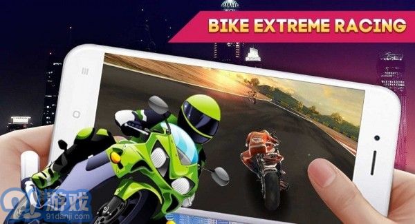 自行车极限赛车v1.0.9截图1