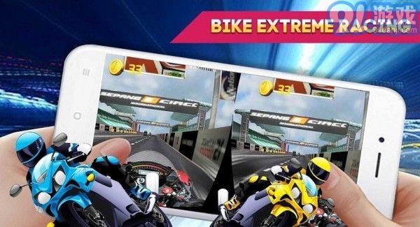 自行车极限赛车v1.0.9截图2