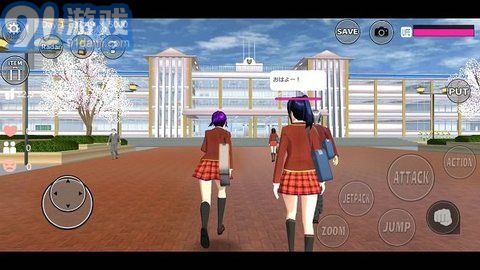 失恋汉化版v1.6截图1