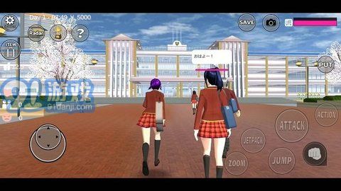 失恋汉化版v1.6截图4