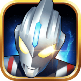 奥特曼之格斗超人修改v1.8.16