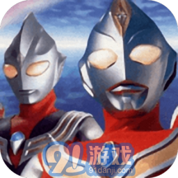 奥特曼格斗进化0安卓版v.12.23.19