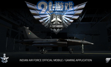 印度空军模拟器v1.5.12截图1