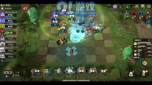 自走棋传说v0.8.9截图3