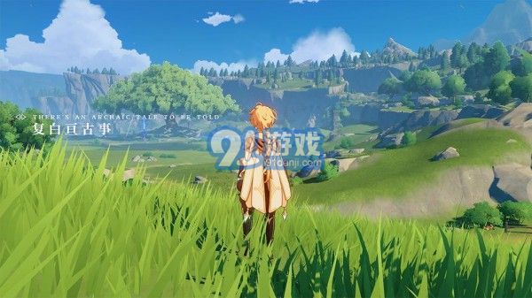 原神圣遗物评分计算器v1.3.80截图1