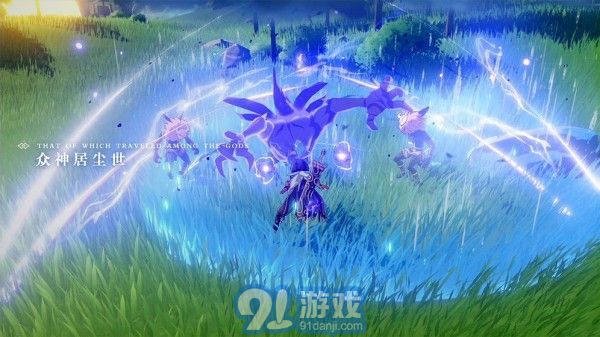 原神圣遗物评分计算器v1.3.80截图2