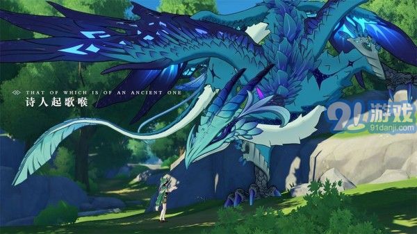 原神圣遗物评分计算器v1.3.80截图3