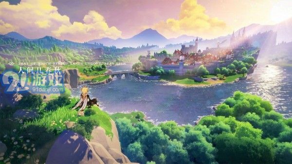 原神圣遗物评分计算器v1.3.80截图4