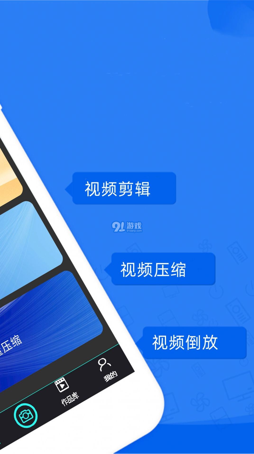 卡卡短视频剪辑v1.7.13截图3