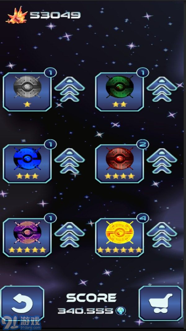 太空战争防御v0.24截图4