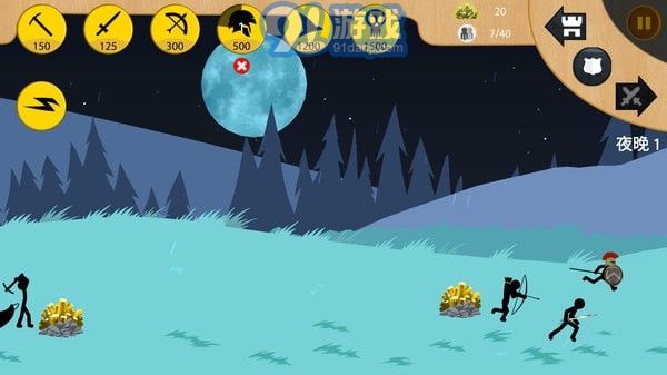 火柴人全面之战v1.0.12截图5