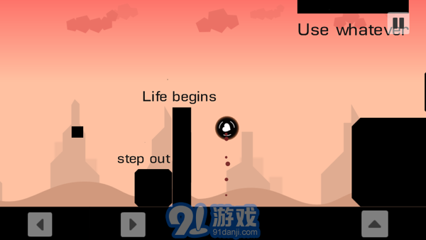 孤独的生活v1.7截图4