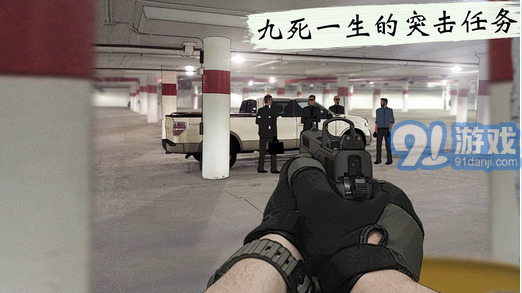 孤狼v1.0.14截图4