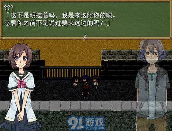 柏林与糖果屋v1.6截图2