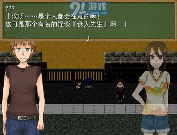 柏林与糖果屋v1.6截图3