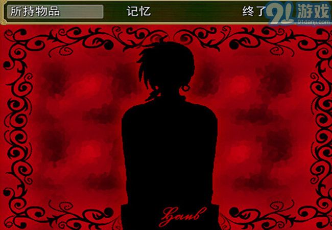 柏林与糖果屋v1.6截图4