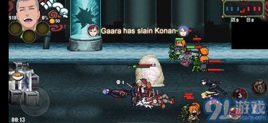 奥特战记无限技能v1.23截图1