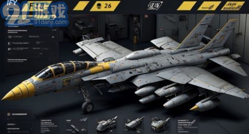 天空战斗战争喷气式v1.1.4截图1